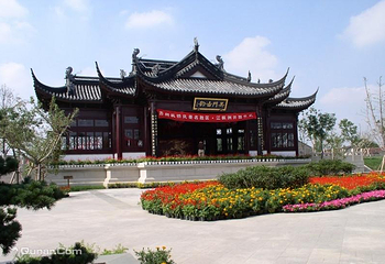 枫桥景区第 4 张图片