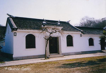 王安石故居半山园第 1 张图片