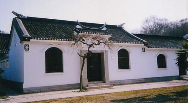 王安石故居半山园