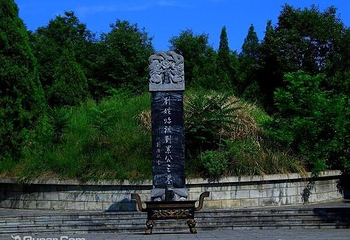昭平湖第 3 张图片