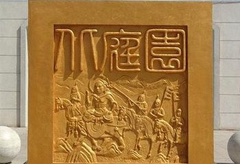吉木萨尔县北庭园景区第 2 张图片