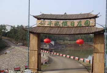 丰泥假日庄园第 1 张图片