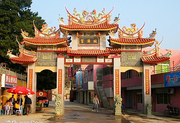 顺济宫第 1 张图片