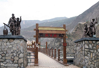 大禹文化旅游区第 1 张图片