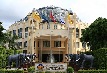 三亚亚龙湾环球城大酒店第 5 张图片