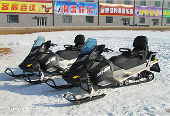 金辉滑雪场第 4 张图片