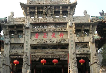 周口市关帝庙景区第 14 张图片