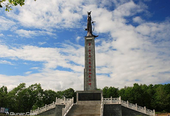 第二次世界大战终结地纪念园第 1 张图片