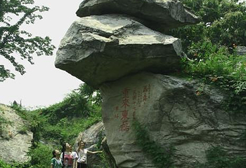 东磊风景区第 1 张图片
