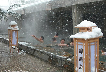 栖霞艾山温泉康养小镇第 33 张图片