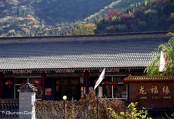 龙福缘度假村第 1 张图片