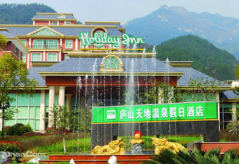 庐山天地温泉第 5 张图片