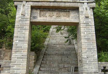 七机岩第 1 张图片