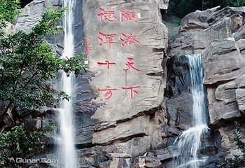 广德寺第 14 张图片