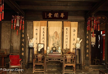 尊闻堂第 1 张图片