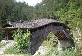 徐岙底古村落第 1 张图片