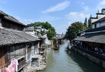乌镇东栅景区第 9 张图片
