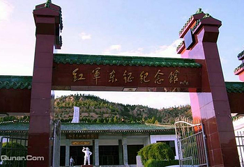 红军东征纪念馆第 1 张图片