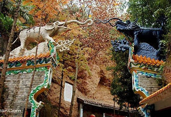两合崖第 1 张图片