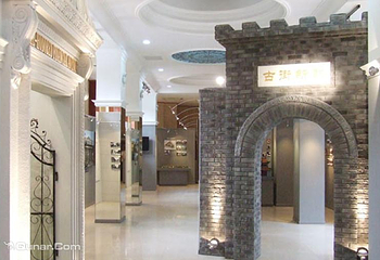 海河风貌建筑保护展览馆第 1 张图片