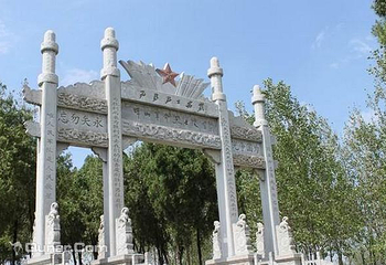 辉山景区第 1 张图片