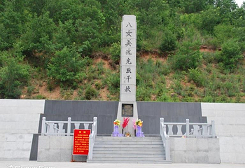 八女投江遗址纪念地第 1 张图片