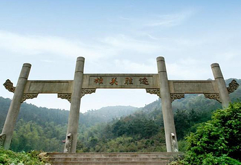 古洞崖第 1 张图片