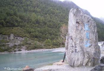 石卡雪山第 15 张图片