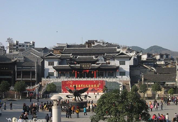 文化广场第 4 张图片