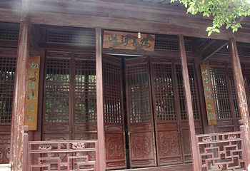 长毫禅寺第 1 张图片