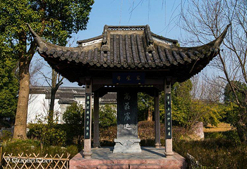 高庄第 15 张图片