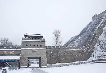 水关长城第 19 张图片