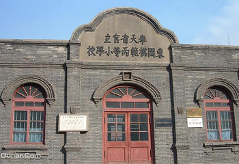 周恩来少年读书旧址第 1 张图片