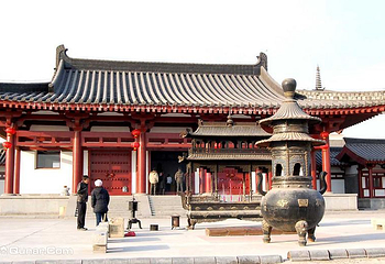 兴国寺第 1 张图片