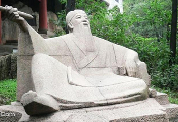云龙山索滑道第 4 张图片