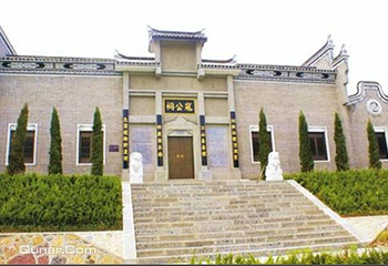 巴东寇准文化公园第 1 张图片