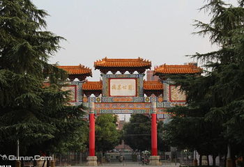 德昌公园第 1 张图片