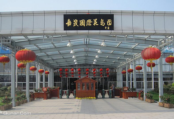 江阴嘉茂国际花鸟园第 1 张图片