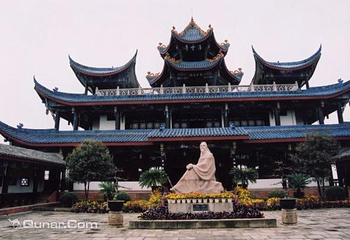 凤凰山旅游景区第 1 张图片