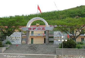 国路夼生态旅游区第 1 张图片