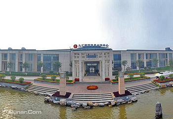 天津九汇建国温泉第 5 张图片