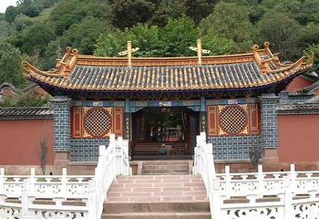孔子故里园第 3 张图片