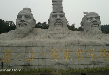 虞山城墙第 4 张图片