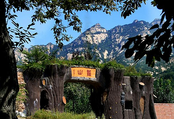 罗山黄金文化旅游区第 22 张图片