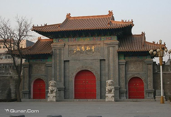 阳谷文庙第 1 张图片