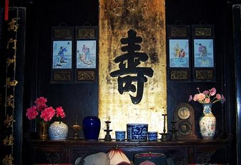 邓颖超祖居纪念馆第 7 张图片