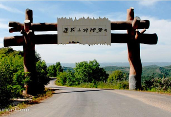 莲花山狩猎场第 1 张图片