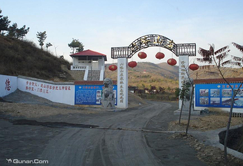 六峪山庄第 1 张图片
