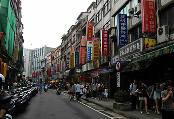 台湾老街第 10 张图片