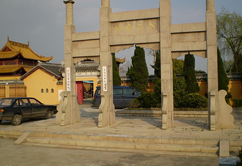 香光寺第 1 张图片